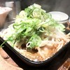 葱屋 平吉 - 料理写真:葱ぎょうざ 490yen