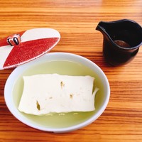 有馬 華暦 エクシブ有馬離宮 - 