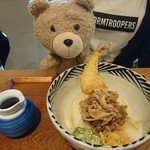 増田うどん - ぶっかけ肉うどんにとり天トッピング