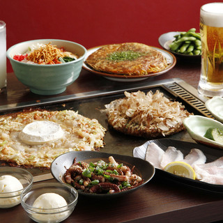 4000円～飲み放題付宴会コース