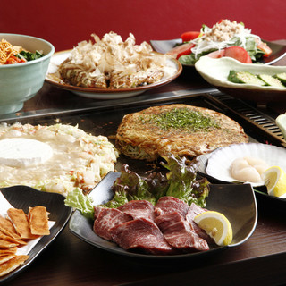 ふわとろ工房を楽しめるコース