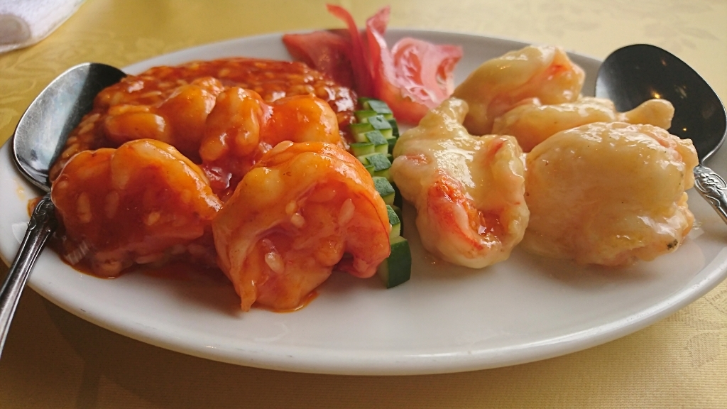 華都飯店