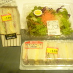 バロー - 料理写真: