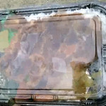 ゆかり弁当 - 