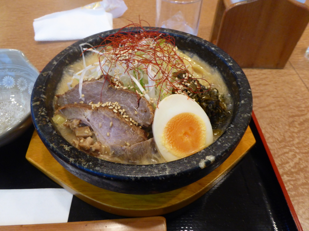 ホテル紅やレストラン name=