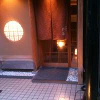 ぎおん 佐藤 - 