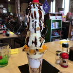 サンセット・イン - 