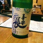 酒と焼鳥 坊屋 - 