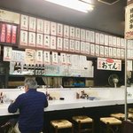 もつ焼き丸昌 - 