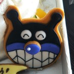 コートドール - 