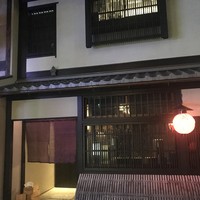 ケンゾーエステイトワイナリー 祇園店 - 