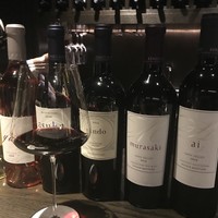 ケンゾーエステイトワイナリー 祇園店 - 