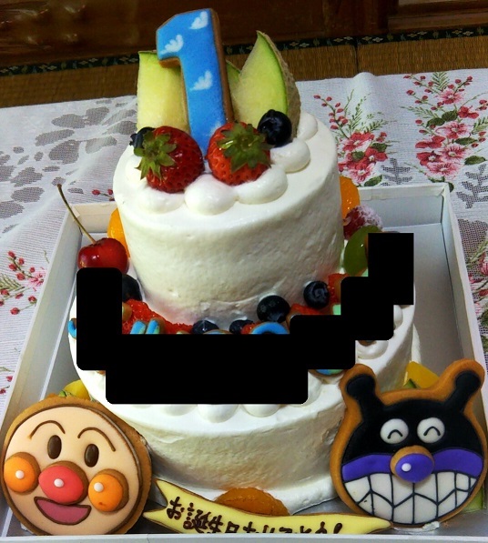 一歳のお誕生日ケーキをオーダー ｃｏｔｅｄｏｒ コートドール By ゆっきゃりん コートドール Cote D Or 壺川 ケーキ 食べログ