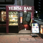 YEBISU BAR - 