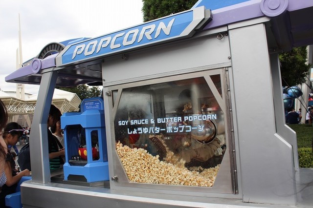 ポップコーンワゴン スペース マウンテン前 東京ディズニーランド ステーション その他 食べログ ポップコーンワゴン スペース マウンテン前 東京ディズニーランド ステーション その他 食べログ