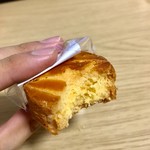 アテスウェイ - 