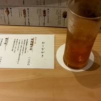 焼き鳥 平良 - 