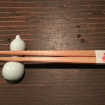 にょろ助 瓢六亭 - お箸