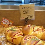 オープンキッチンで職人さん見えます