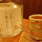 鶏ひで - 42度の焼酎