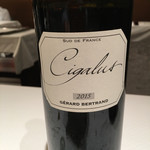 ジョンティ アッシュ - シガリュス・ルージュ 2015