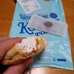 ラップドクレープ コロット - みかんジューシー！じゅんじゅわー♡