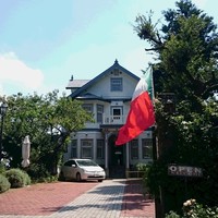 大磯迎賓舘 - 
