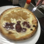 ピッザピッザピッザ - 