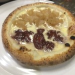 ピッザピッザピッザ - 