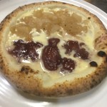 ピッザピッザピッザ - 