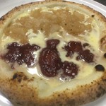 ピッザピッザピッザ - 