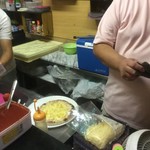 ピッザピッザピッザ - 