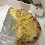 ピッザピッザピッザ - 