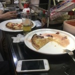 ピッザピッザピッザ - 