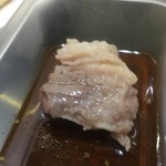 ピッザピッザピッザ - 