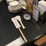 中国菜館 あんずの花 - (内観)備品①