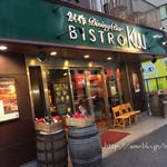 BISTRO Kuu - 