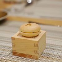 SUGALABO - 