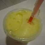 Jamba Juice - シトラス･キック(473ml)