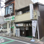 上田そば店 - 店舗外観