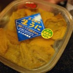 海栗バー つきひ - 