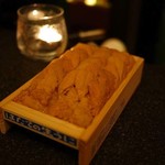 海栗バー つきひ - 