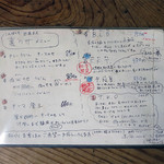 手打ちうどん ぶれーど・う - 