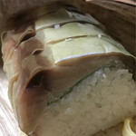 Sushidokoro Uotoku - 