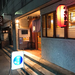 竹うち - 外観です(^o^)