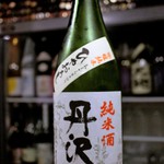 にほん酒と肴 酔音 - 