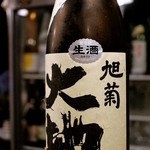 にほん酒と肴 酔音 - 