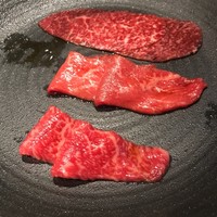 焼肉 うしみつ 恵比寿本店 - 