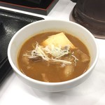 Yoshinoya - 牛煮込み 350円