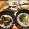 だし茶漬け えん エキマルシェ大阪店